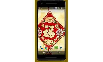 Chinese New Year Live Wallpaper for Android - Download the APK from Habererciyes